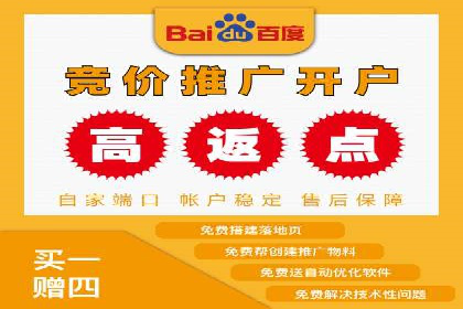 推广信息流广告在品牌塑造中的角色与作用